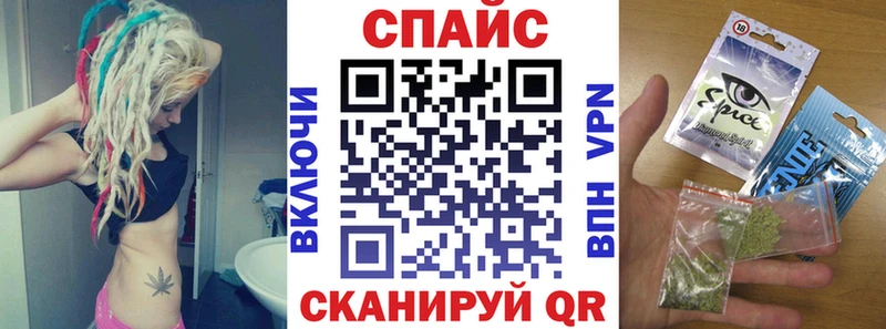 Бутират вода Купить Губкин