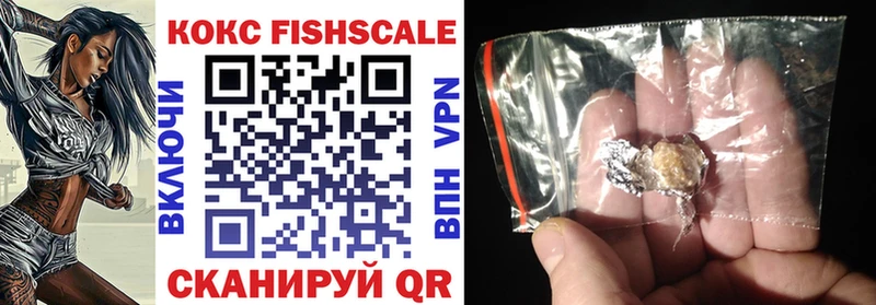 Cocaine Перу Купить закладки Губкин