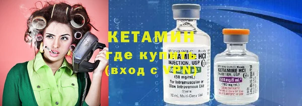 скорость Белокуриха
