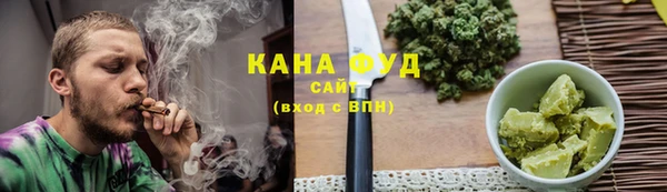 скорость Белокуриха