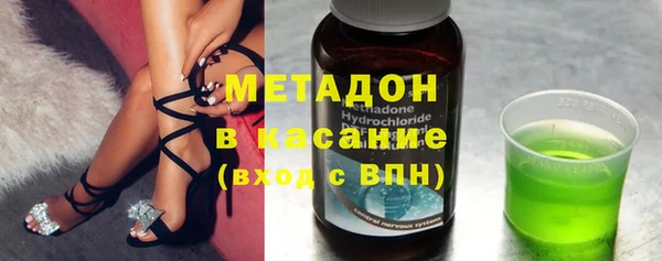 скорость Белокуриха