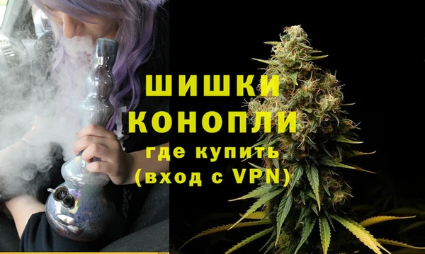 скорость Белокуриха