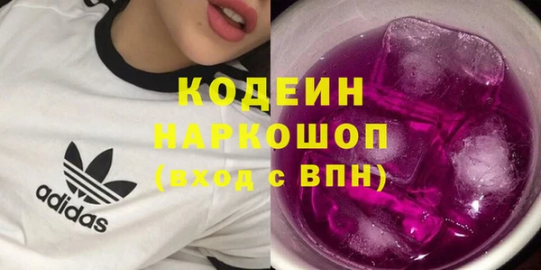 скорость Белокуриха