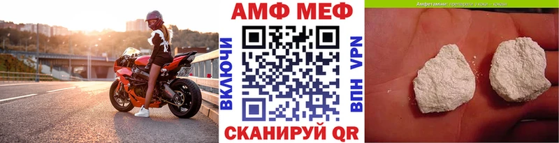 Купить где Губкин Метамфетамин Methamphetamine